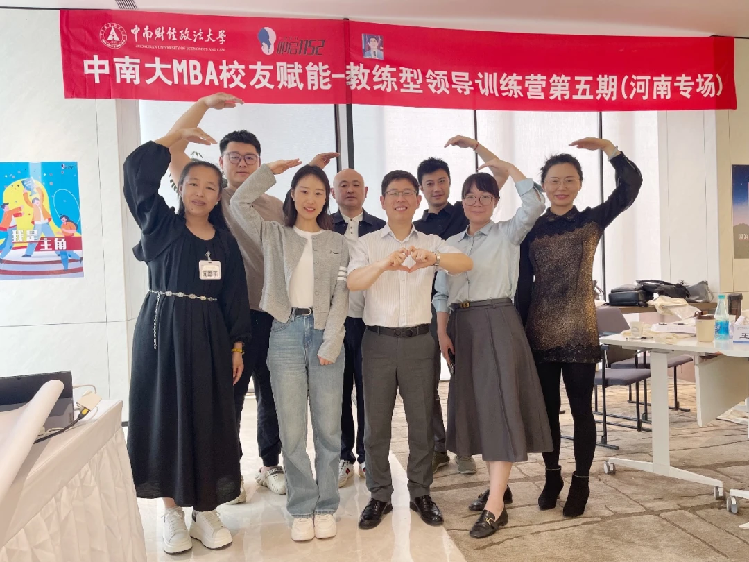如何为篮球教练提供持续的专业辅导_2