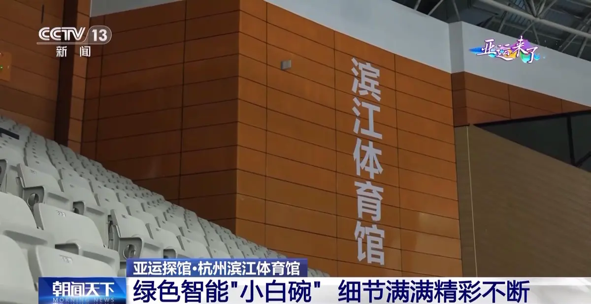 篮球训练检讨200字左右_2